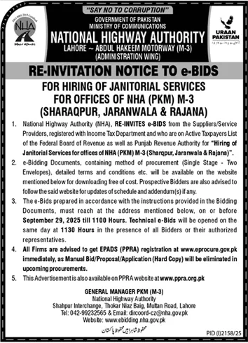 National Highway Authority Lahore Tender Notice
